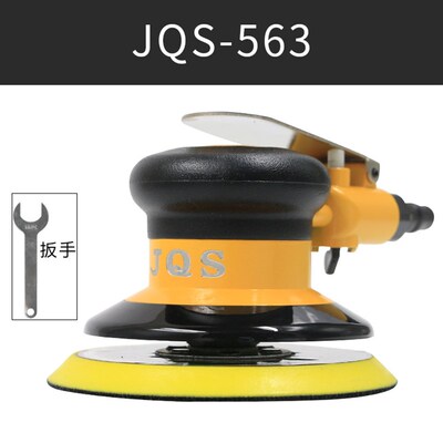 JQS-562偏心轴气动打磨机563砂纸机圆形5寸抛光机工业级