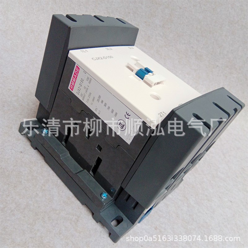 供应 LC1-D150 交流接触器 CJX2-D150 低压接触器