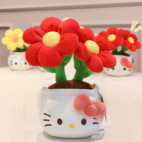 正版HelloKitty毛绒盆栽玩偶三丽鸥凯蒂猫公仔玩具女孩生日礼物