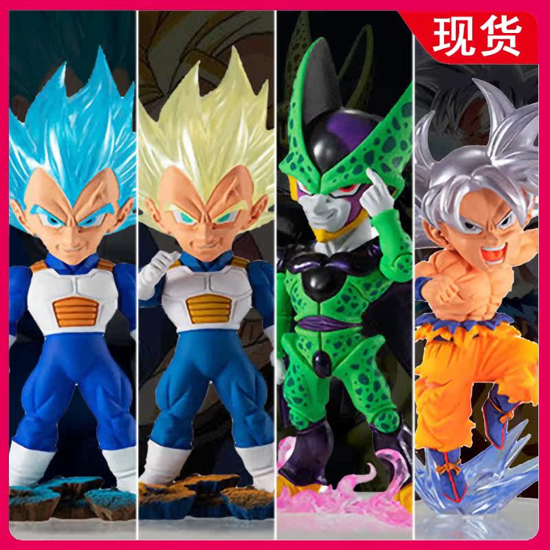 现货 万代扭蛋 UG-10龙珠超 自在极意功孙悟空 沙鲁 贝吉塔小手办