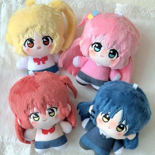 孤独摇滚周边伊地知虹夏棉花娃娃努努公仔挂件波奇酱毛绒玩偶礼物