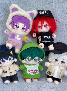 蓝色监狱动漫周边凪诚士郎娃娃20cm有骨裸娃洁世一糸师凛公仔玩偶