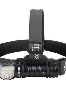 Sofirn索菲恩HS41强光21700拐角头灯手电筒SST20直充磁吸4000LM