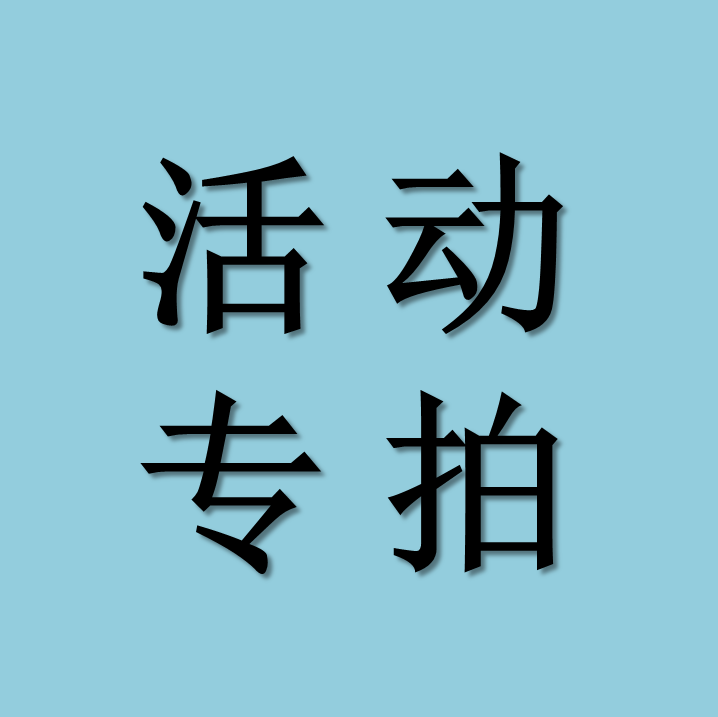 特卖！VL01 VL02强光手电18650所见即所得定制款懂得都懂