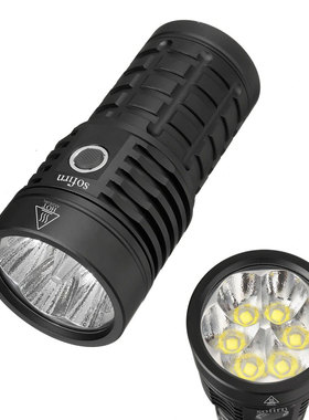 索菲恩Q8plus小钢炮16000lm强光手电筒XHP50.2可直充21700 原EC06