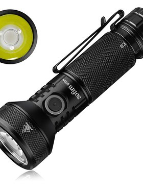 Sofirn索菲恩IF22A远射聚光手电筒2100LM 虎头手电SFT40 21700筒
