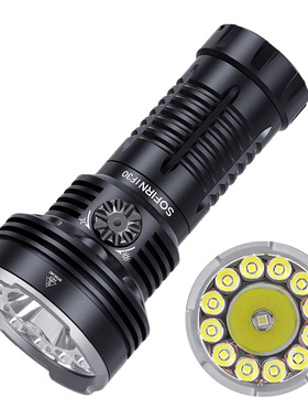 Sofirn索菲恩IF30旋钮开关强光手电筒12000lm直充远近关巡逻搜救