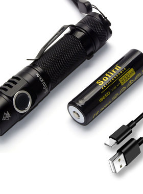 Sofirn索菲恩SC31 Pro超亮18650手电筒SST40 2000lmC口直充安德鲁