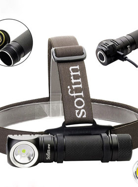 索菲恩SP40手电筒拐角XPL头灯18650头戴手持两用可充电1200lm