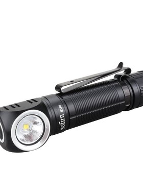 Sofirn索菲恩HS40拐角手电18650泛光SST40恒流2000LM头灯磁吸