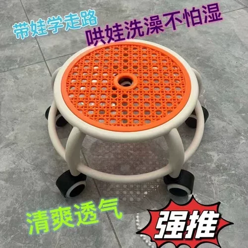 万向轮小凳子家用移动滑轮矮凳小型小板凳客厅擦地小圆凳门口换鞋