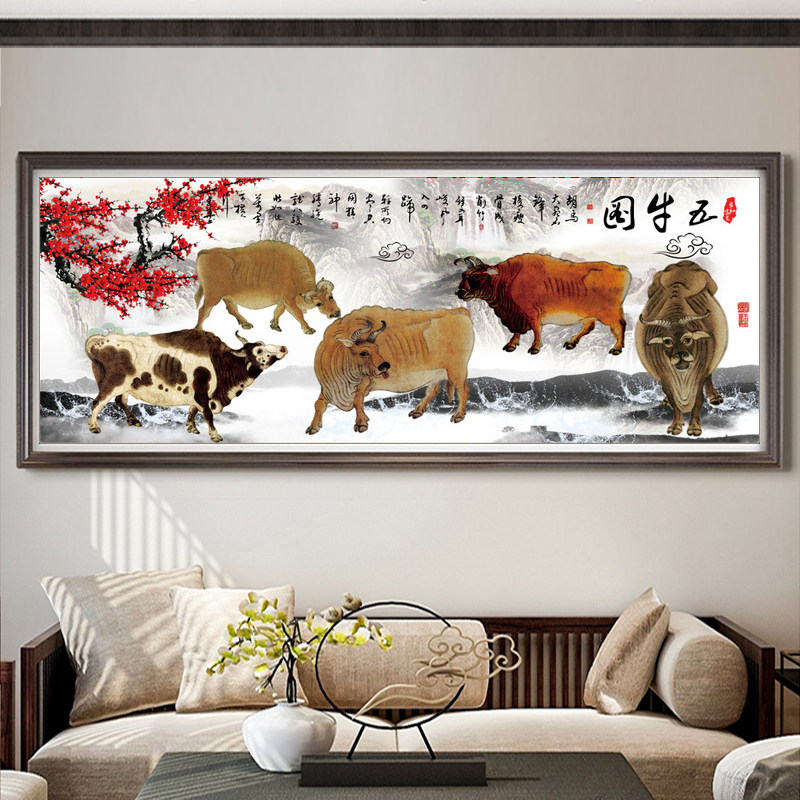 2021新款现代中式客厅餐厅卧室背景墙钻石画十字绣五牛图钻石绣