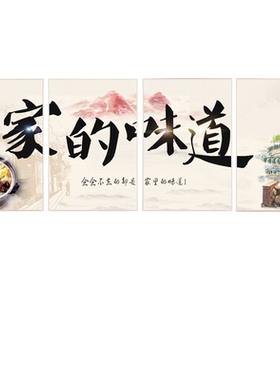 十字绣2025新款绣简单大气客厅餐厅水晶钻石画满钻点贴砖挂画四副