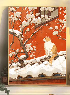 墙头的猫数字油画丙烯填充
