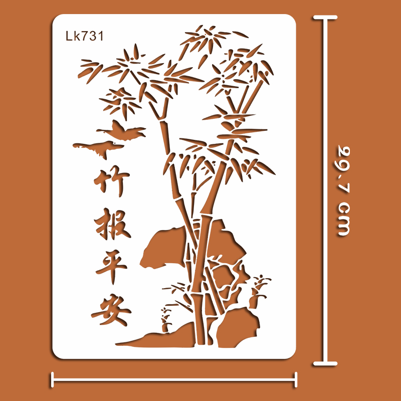 竹子镂空模板手绘蔽镂空模板画
