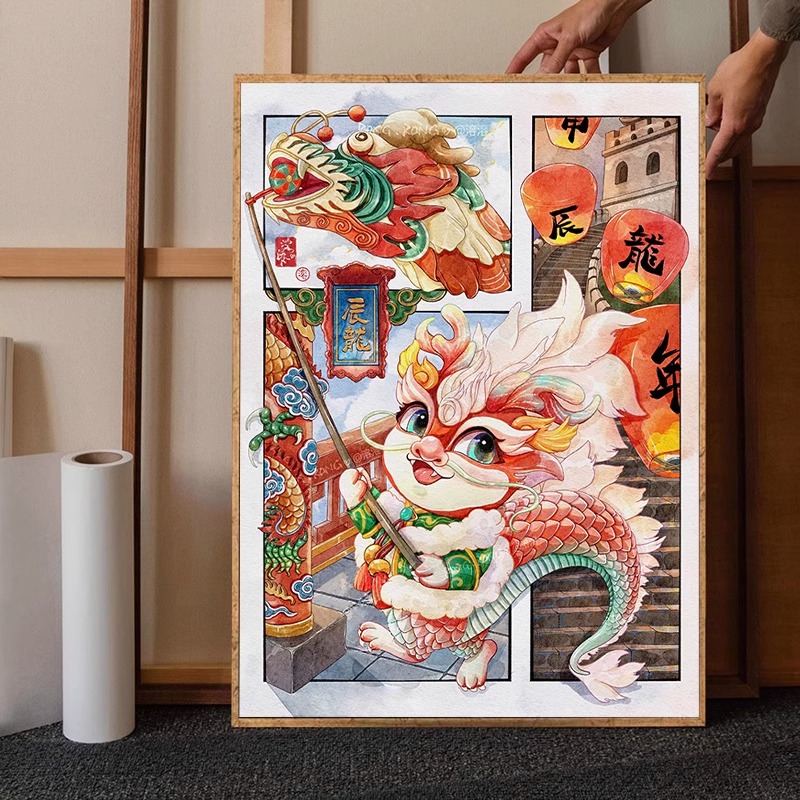龙年大吉钻石画2025新款插画创意卧室装饰画喜庆新年十字绣刺绣5d图片