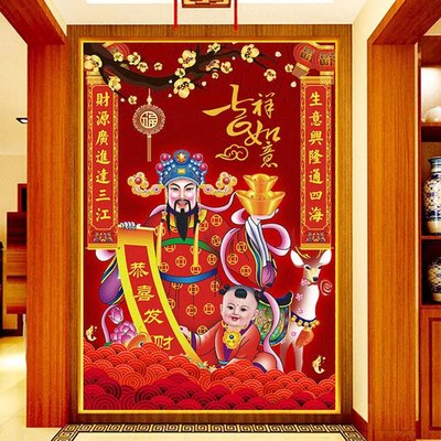 钻石画满钻2021新款财神爷十字绣钻石绣客厅玄关竖版财神到砖石秀