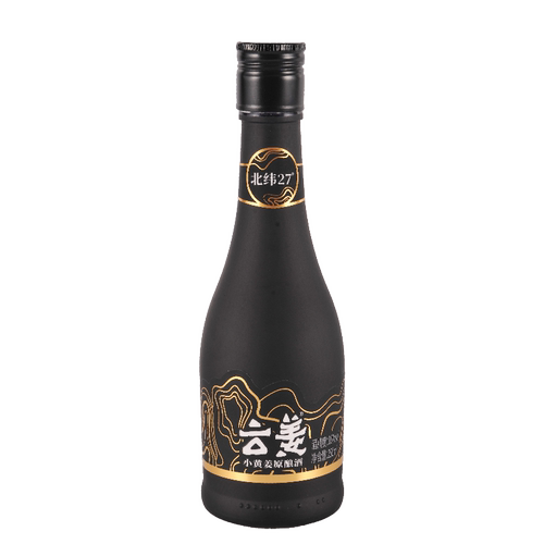 云南万兴隆姜酒云姜小黄姜原酿酒16度瓶装488ml节日宴请送礼