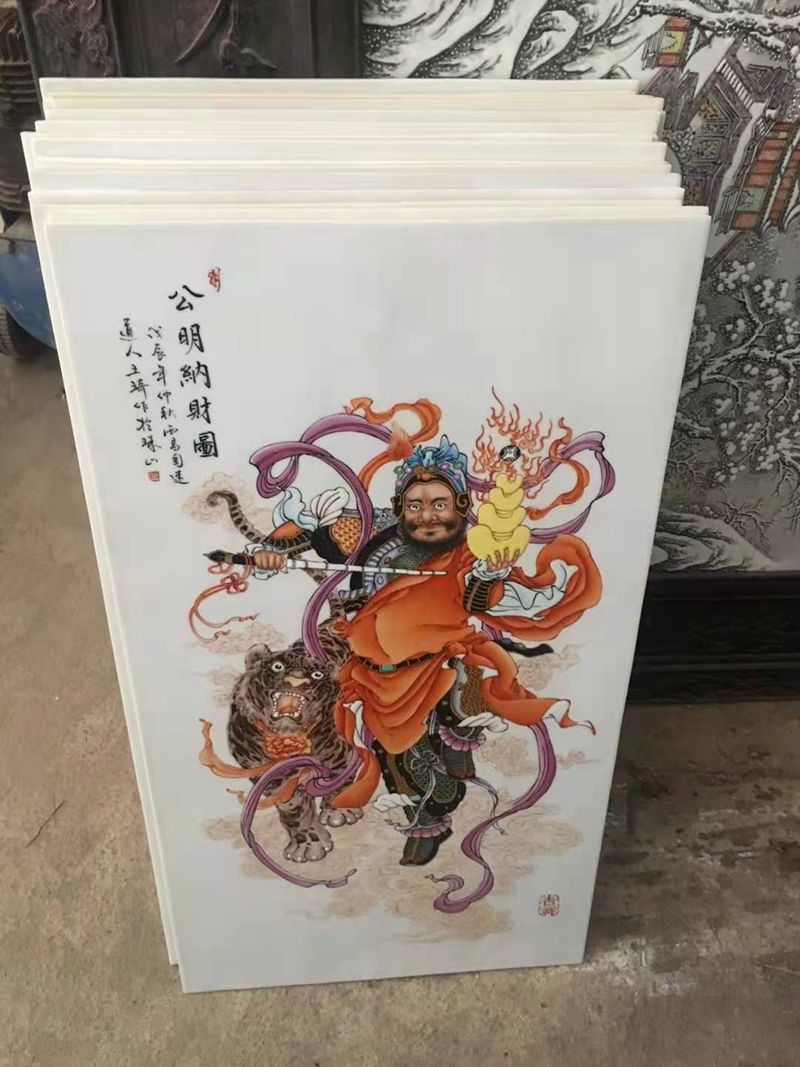 景德镇陶瓷瓷板画手绘粉彩人物公明纳财图竖条客厅挂画装饰画摆设