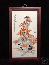 景德镇陶瓷瓷板画手绘墨彩神话故事麻姑献寿竖条客厅挂画装 饰画