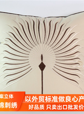 美式奢华纯棉刺绣抱枕套不含芯正方形北欧风客厅床头沙发靠枕靠垫