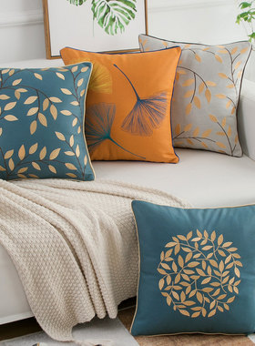 科技布橙色轻奢刺绣抱枕套不含芯正方北欧风沙发抱枕靠垫客厅靠枕