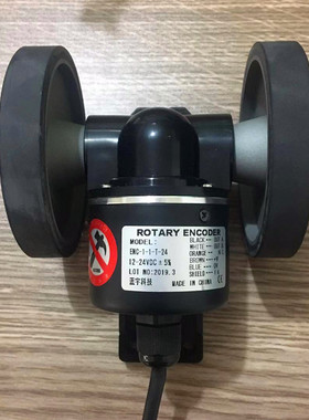 高精度编码器ENC-1-1-T-24双轮编码器ENC-1-2-T-24 ENC-1-3-T-24