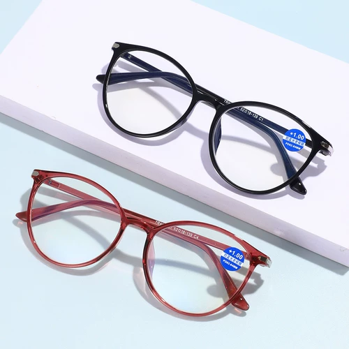 Сверхлегкие комфортные вместительные и большые очки, чтение для пожилых людей