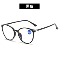 Ярко-черная рама/анти-синий свет 100 градусов 40-49 лет