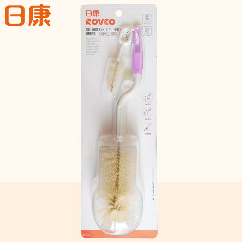 日康奶瓶刷奶嘴刷宝