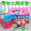 Товары от 蓝屋贝贝18年正品母婴店