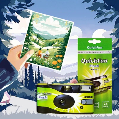 巨星QuickFun一次性胶卷相机