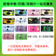 胶卷冲洗一次性相机胶卷 135彩色负片底片扫描电子档 冲洗照片C41