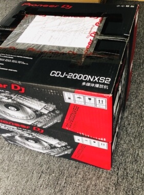 全新先锋cdj2000nxs2三代打碟机