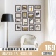 餐厅卧室玄关小墙面照片墙实木相框挂墙组合背景装 饰洗照片免打孔