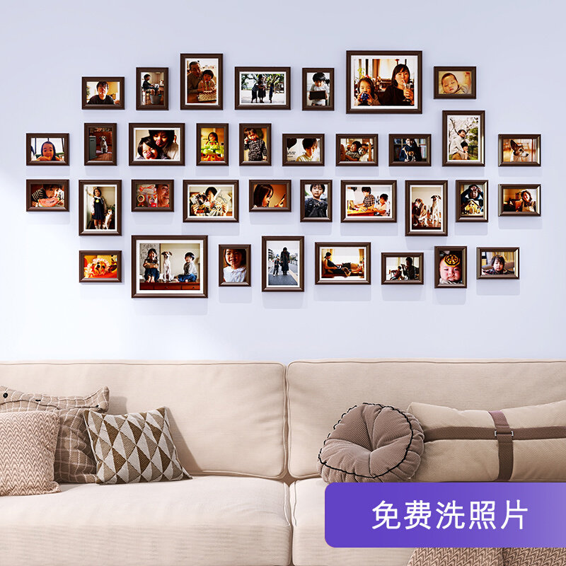 相框组合照片墙客厅装饰画挂画相架多框实木免打孔免费洗照片创意