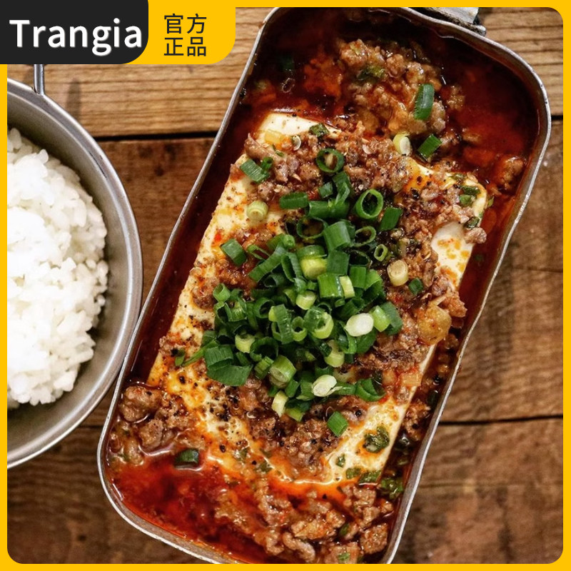 【乐物露营】瑞典原装进口Trangia Mess Tin 铝饭盒户外野营旅行图片