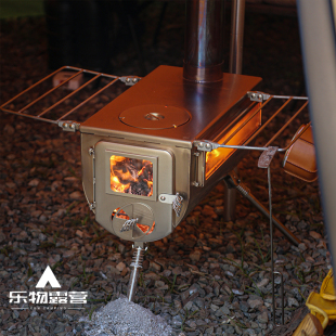 winnerwell不锈钢围炉煮茶柴火炉户外露营烧烤炉 三脚双侧窗L码