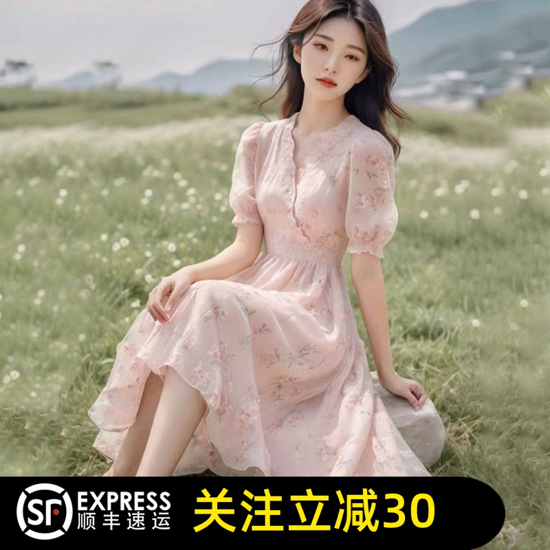 哥弟清仓官方2025夏季新款V领碎花收腰短袖连衣裙女茶歇裙子