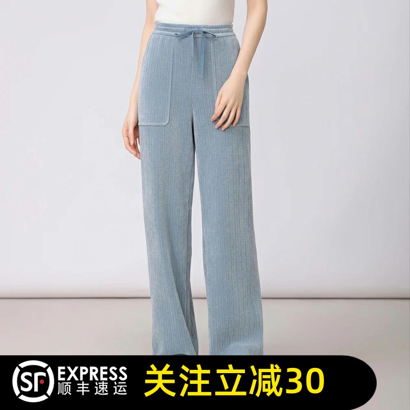 哥弟清仓官方2025春秋季新款松紧腰百搭时尚雪尼尔休闲直筒裤女