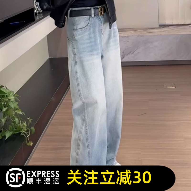 哥弟清仓官方2025春秋新款高腰直筒牛仔裤女百搭阔腿弯刀长裤
