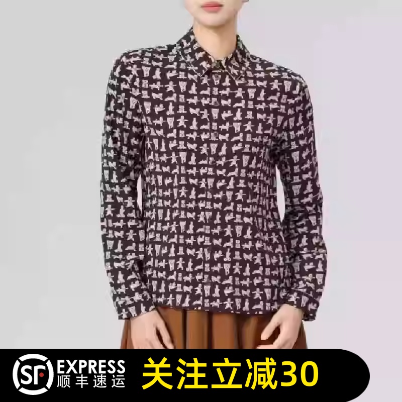 哥弟清仓2025年春秋新款百搭小众休闲翻衬衣领印花长袖衬衫女