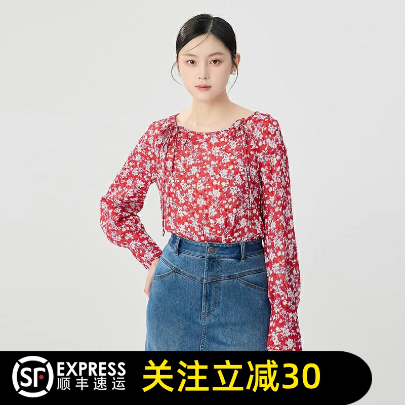 哥弟清仓官方2025春秋季新款显瘦优雅碎花方领长袖衬衫上衣装