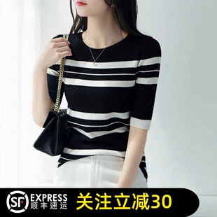 哥弟阿玛施正2025夏季 新款 圆领黑白条纹冰丝短袖 T恤女显瘦针织衫