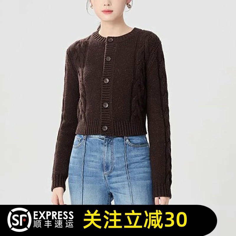 哥弟清仓官方2025春秋新款时尚圆领羊毛短款针织衫女1499250
