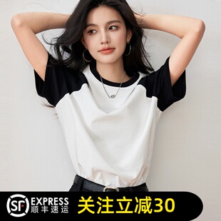 哥家官方2026夏季新款圆领撞色宽松短袖T恤女装洋气上衣
