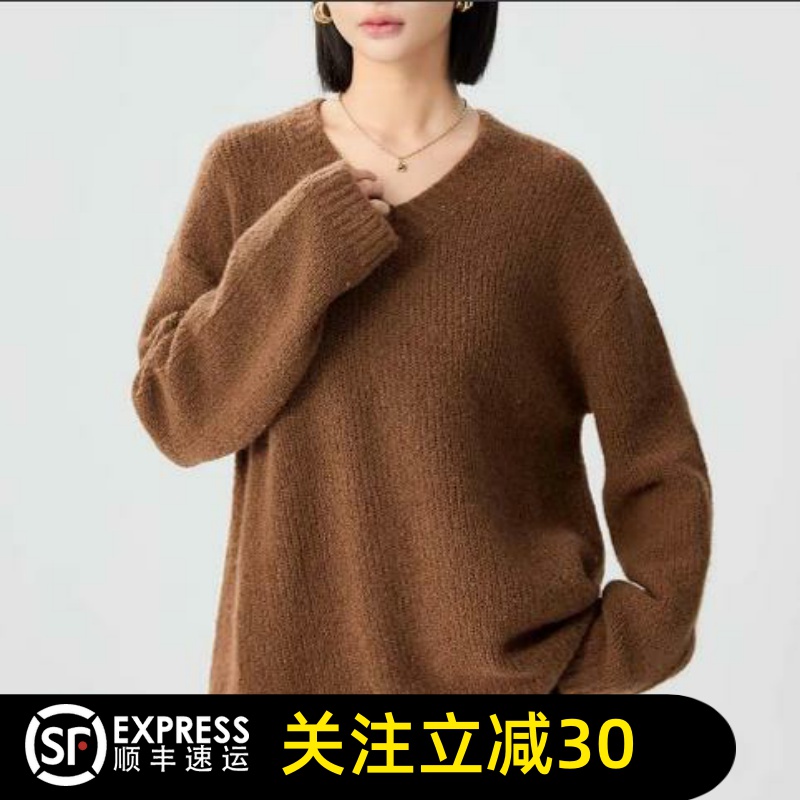 哥弟清仓官方2025春秋季新款慵懒风廓形V领百搭宽松针织衫女
