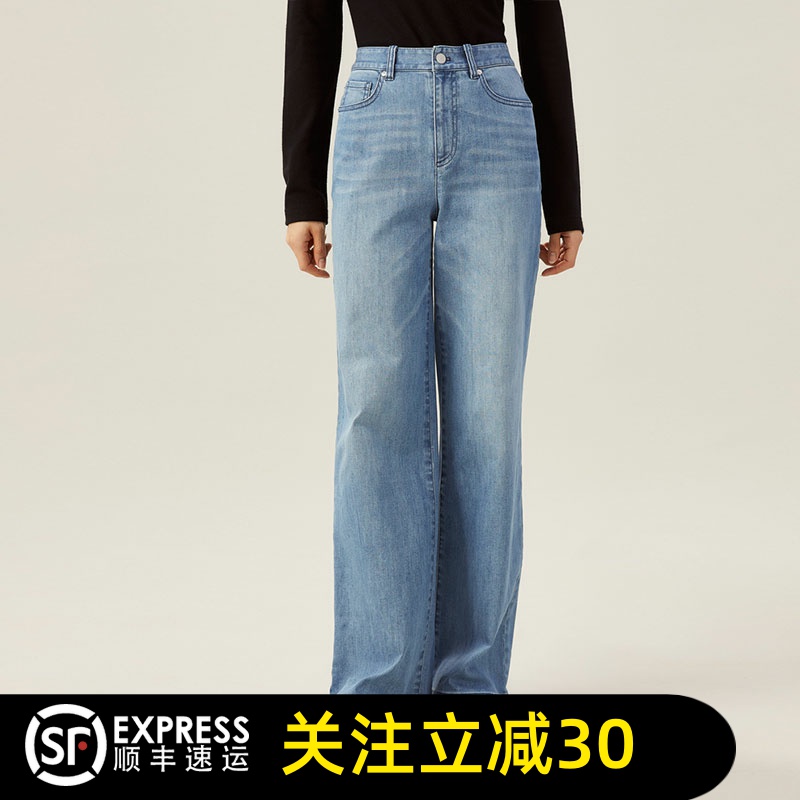 哥弟清仓官方2025春秋新款高腰浅色阔腿直筒牛仔裤女5100388