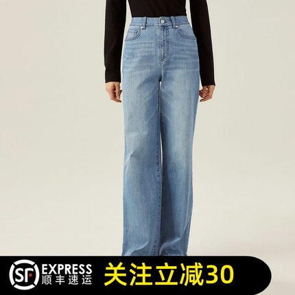 哥弟清仓官方2025春秋新款高腰浅色阔腿直筒牛仔裤女5100388