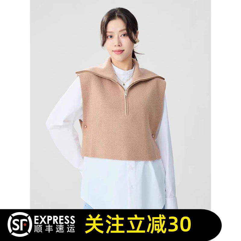 哥弟清仓2025春秋季新款女装宽松羊毛拉链无袖马甲女1399766